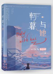 雏鸟幼儿app下载